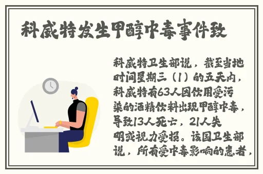 漂亮的小 子4字